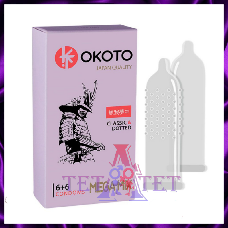 Презервативы Okoto Mega Mix Classic & Dotted — 12 шт.